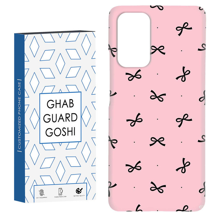 کاور قاب گارد گوشی طرح پاپیون کد Dimo-820 مناسب برای گوشی موبایل شیائومی Redmi Note 9 4G / Redmi 9T