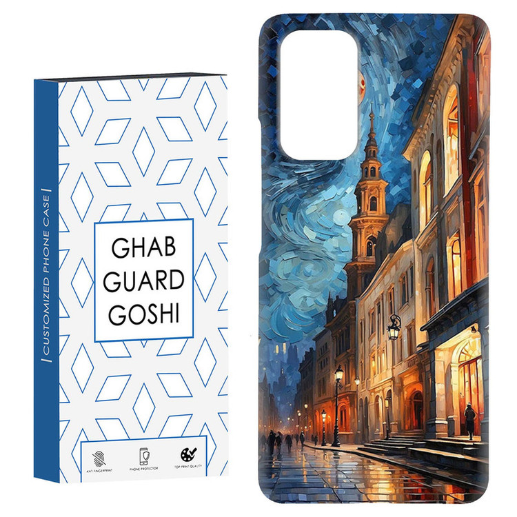 کاور قاب گارد گوشی طرح ونگوگ کد Dimo-558 مناسب برای گوشی موبایل شیائومی Redmi Note 9 4G / Redmi 9T