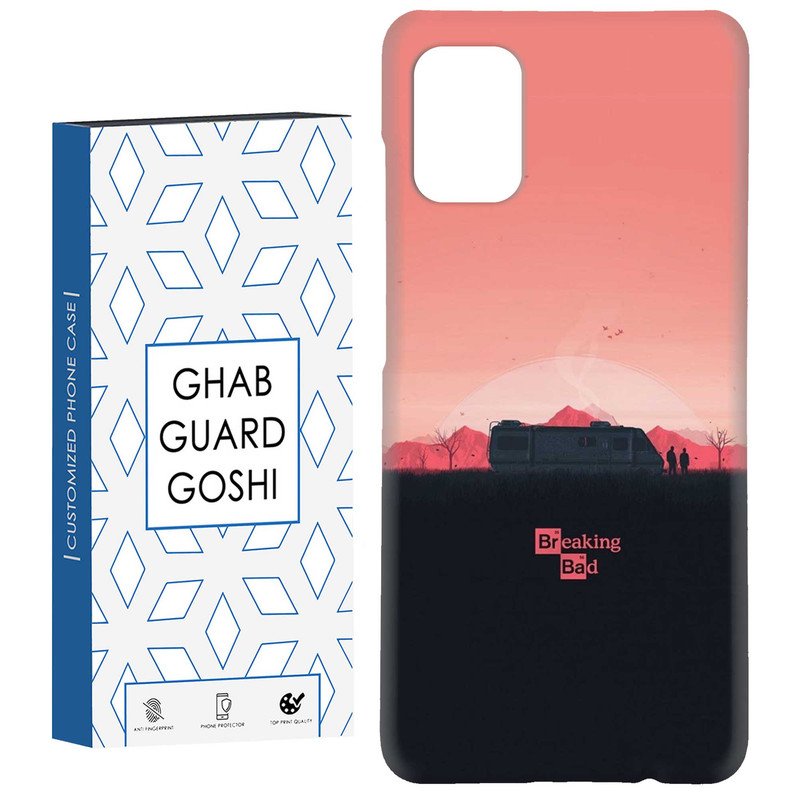 کاور قاب گارد گوشی طرح بریکینگ بد کد Dimo-143 مناسب برای گوشی موبایل سامسونگ Galaxy A71