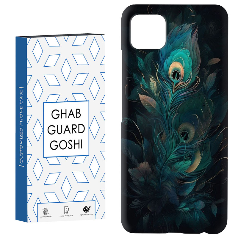 کاور قاب گارد گوشی طرح فانتزی کد Dimo-369 مناسب برای گوشی موبایل سامسونگ  GALAXY A22 5G
