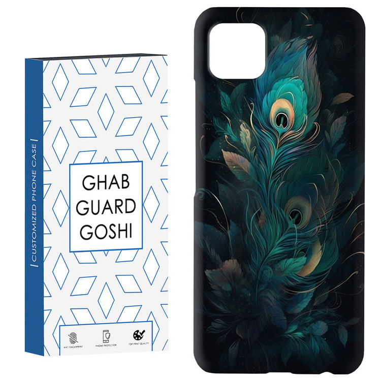 کاور قاب گارد گوشی طرح فانتزی کد Dimo-369 مناسب برای گوشی موبایل سامسونگ GALAXY A22 5G
