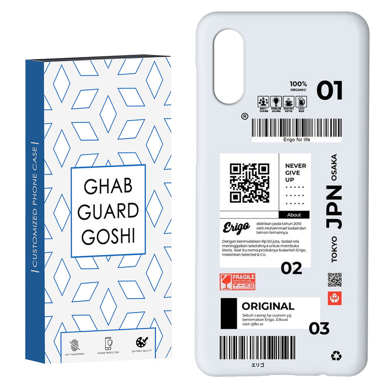 کاور قاب گارد گوشی طرح بلیط ژاپن کد Dimo-498 مناسب برای گوشی موبایل سامسونگ Galaxy A02 / M02