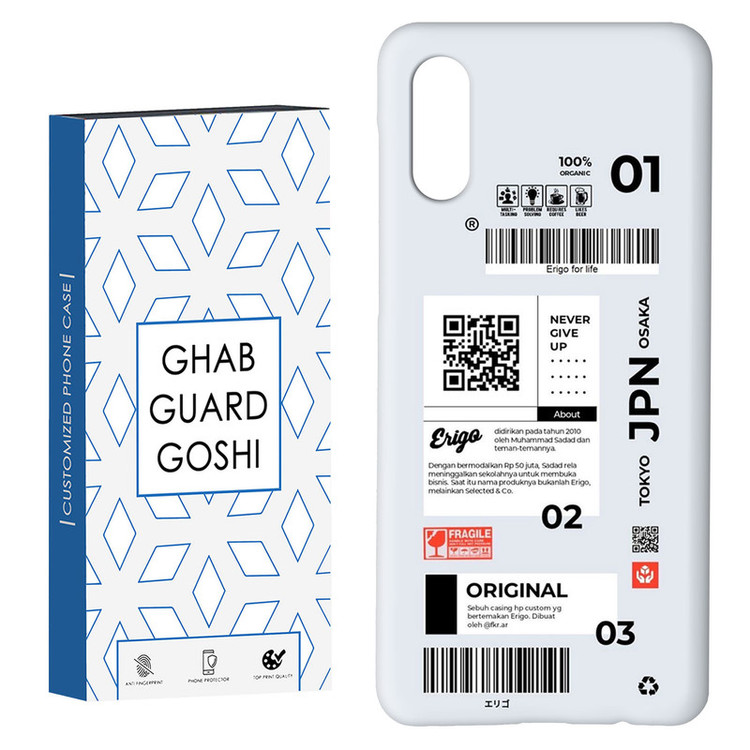 کاور قاب گارد گوشی طرح بلیط ژاپن کد Dimo-498 مناسب برای گوشی موبایل سامسونگ Galaxy A02 / M02