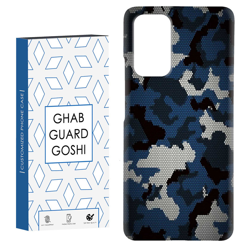 کاور قاب گارد گوشی طرح چیریکی کد Dimo-579 مناسب برای گوشی موبایل شیائومی Redmi Note 9 4G / Redmi 9T