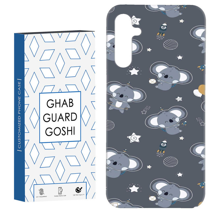 کاور قاب گارد گوشی طرح فیل کد Dimo-209 مناسب برای گوشی موبایل سامسونگ Galaxy A54