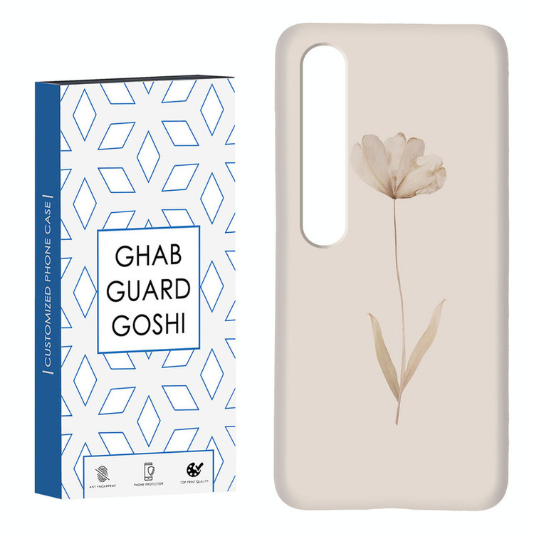 کاور قاب گارد گوشی طرح گل کد Dimo-199 مناسب برای گوشی موبایل شیائومی Mi 10 / Mi 10 pro