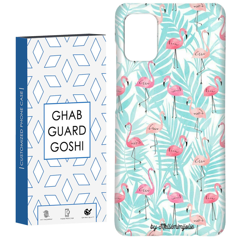 کاور قاب گارد گوشی طرح شتر مرغ کد Dimo-773 مناسب برای گوشی موبایل سامسونگ Galaxy A51