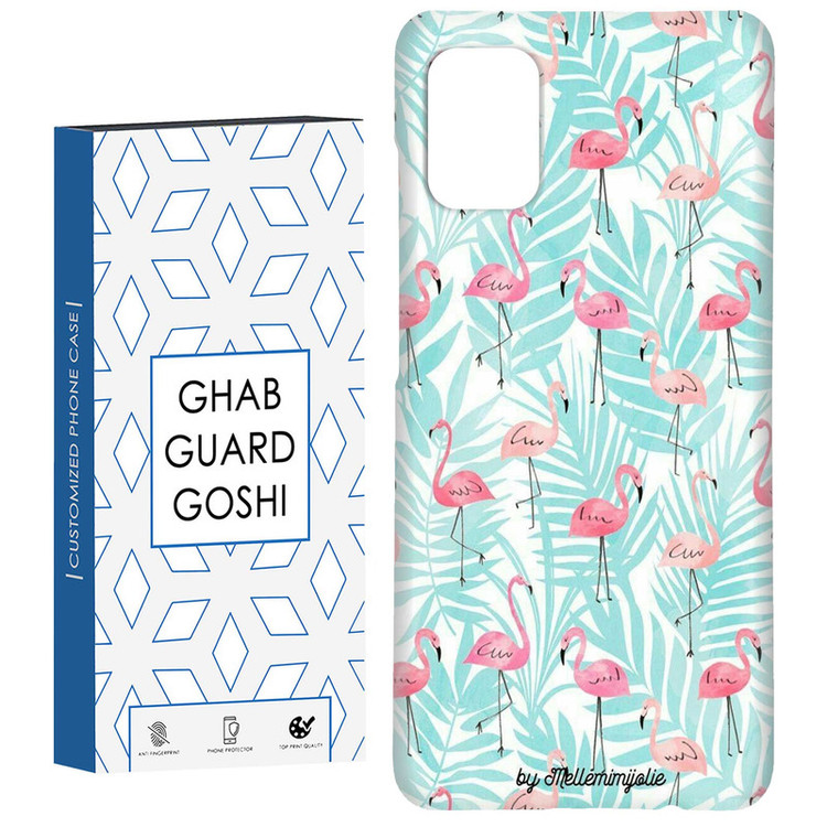 کاور قاب گارد گوشی طرح شتر مرغ کد Dimo-773 مناسب برای گوشی موبایل سامسونگ Galaxy A51