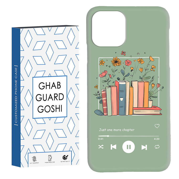 کاور قاب گارد گوشی طرح موزیک و کتاب کد Dimo-659 مناسب برای گوشی موبایل اپل IPHONE 11 PRO