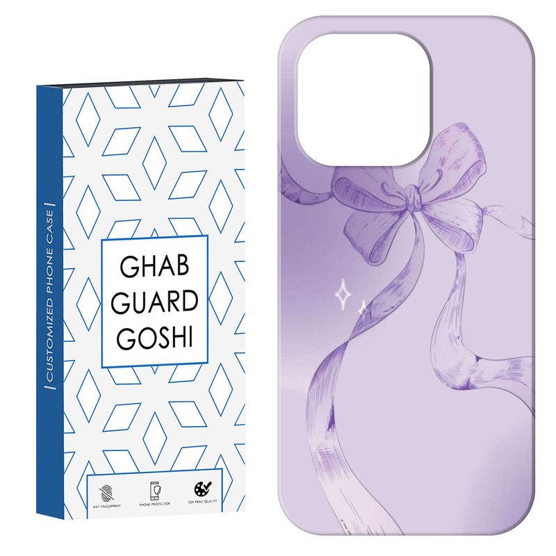 کاور قاب گارد گوشی طرح پاپیون کد Dimo-821 مناسب برای گوشی موبایل اپل  IPHONE 16 PRO MAX