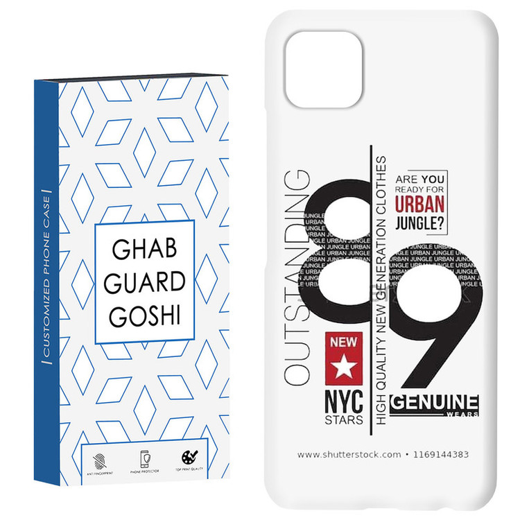 کاور قاب گارد گوشی طرح 89 کد Dimo-720 مناسب برای گوشی موبایل سامسونگ GALAXY A22 5G