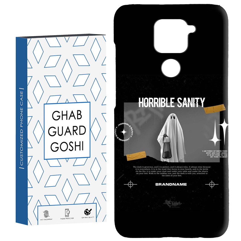کاور قاب گارد گوشی طرح روح مشکی کد Dimo-699 مناسب برای گوشی موبایل شیائومی Redmi Note 9