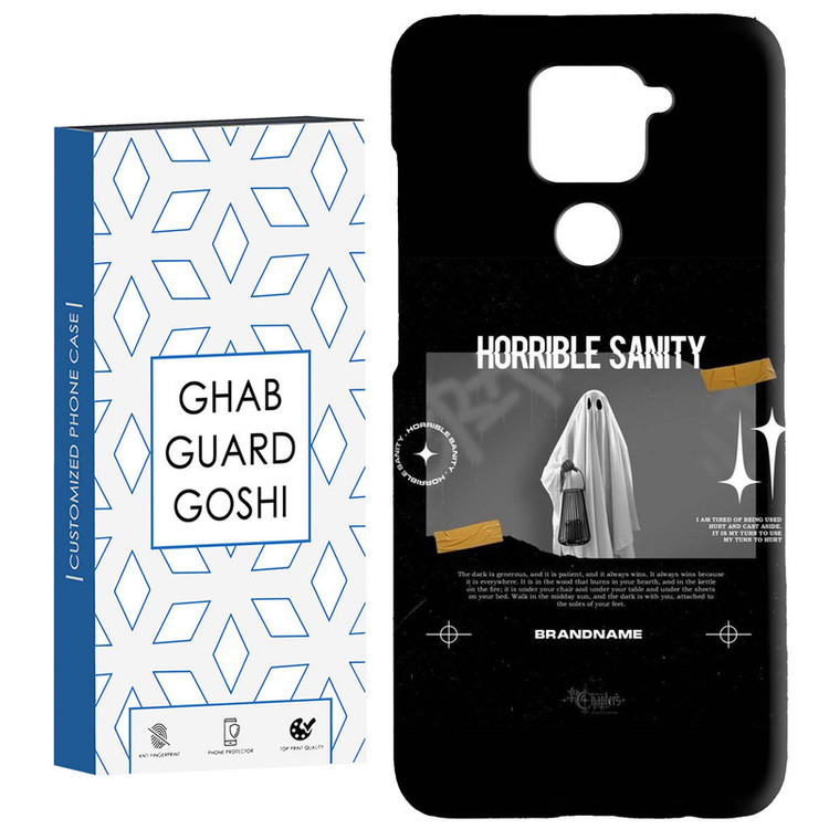 کاور قاب گارد گوشی طرح روح مشکی کد Dimo-699 مناسب برای گوشی موبایل شیائومی Redmi Note 9