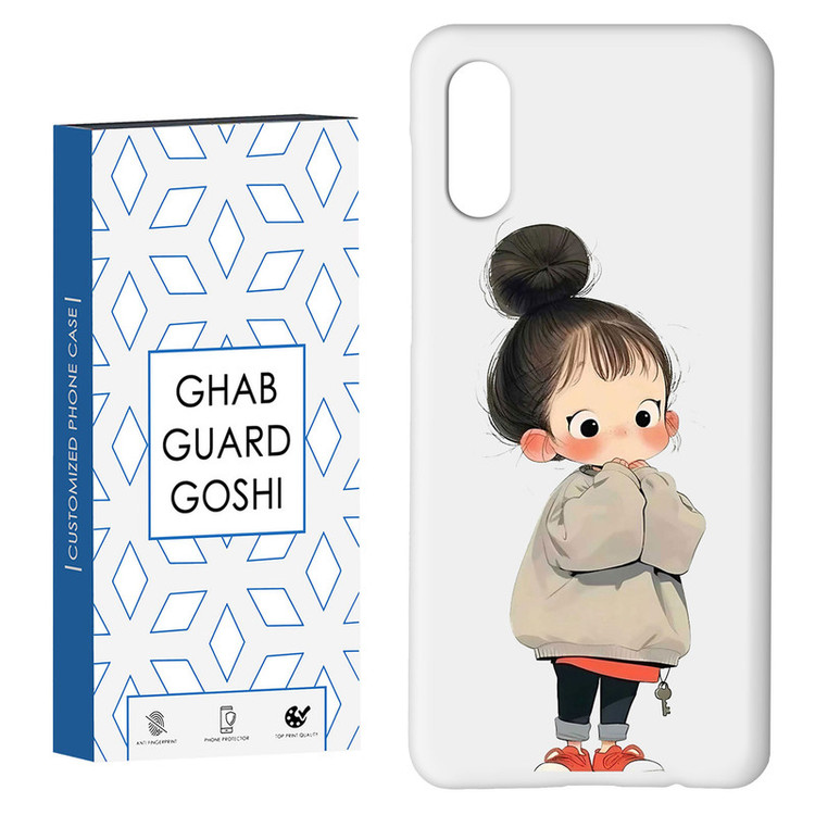 کاور قاب گارد گوشی طرح دختر ملوس کد Dimo-955 مناسب برای گوشی موبایل سامسونگ Galaxy A02 / M02