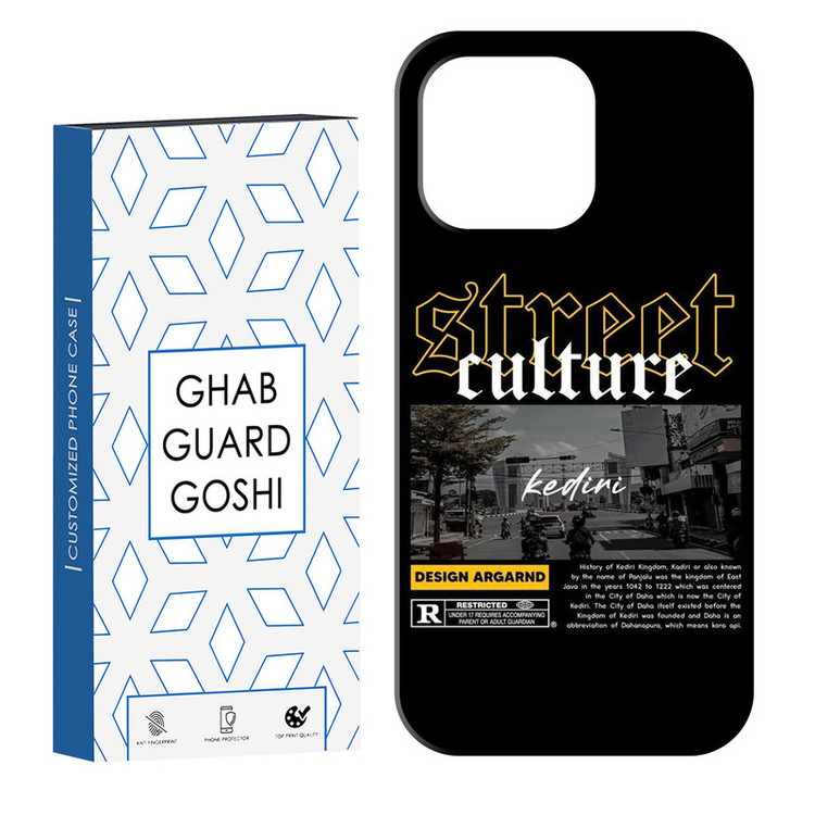 کاور قاب گارد گوشی طرح خیابونی کد Dimo-703 مناسب برای گوشی موبایل اپل IPHONE 13 PRO MAX