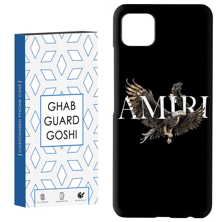 کاور قاب گارد گوشی طرح امیری کد Dimo-578 مناسب برای گوشی موبایل سامسونگ GALAXY A22 5G