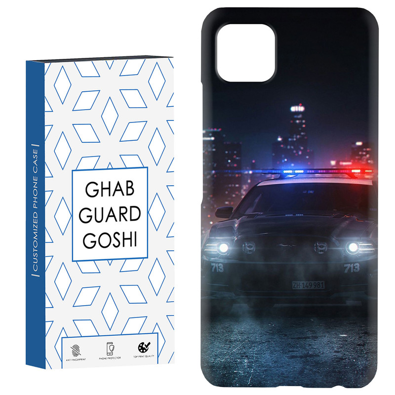 کاور قاب گارد گوشی طرح پلیسی کد Dimo-139 مناسب برای گوشی موبایل سامسونگ  GALAXY A22 5G
