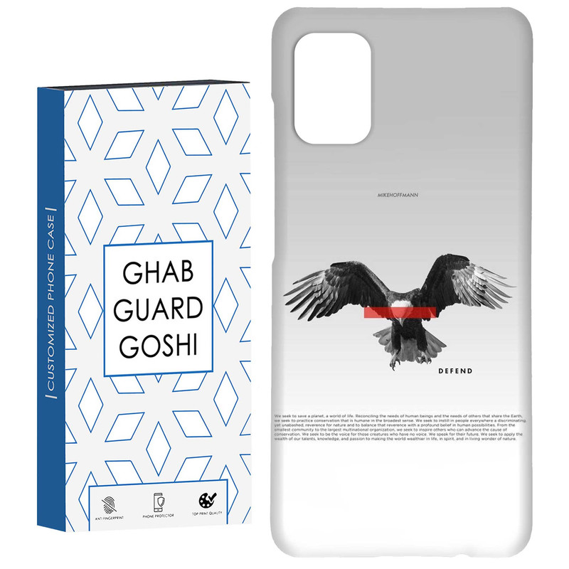 کاور قاب گارد گوشی طرح عقاب کد Dimo-745 مناسب برای گوشی موبایل سامسونگ Galaxy A31