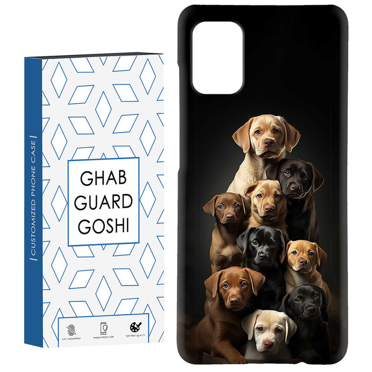 کاور قاب گارد گوشی طرح سگ کد Dimo-378 مناسب برای گوشی موبایل سامسونگ Galaxy A51