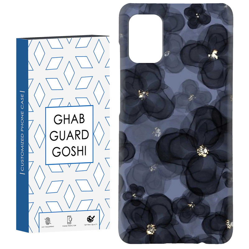 کاور قاب گارد گوشی طرح گل کد Dimo-185 مناسب برای گوشی موبایل سامسونگ Galaxy A71