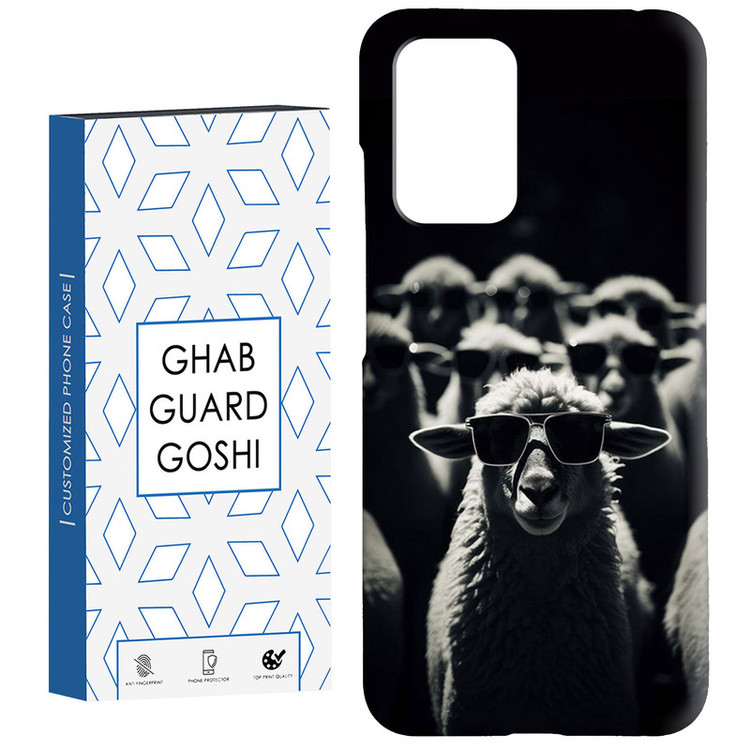 کاور قاب گارد گوشی طرح فانتزی کد Dimo-586 مناسب برای گوشی موبایل شیائومی Redmi 10