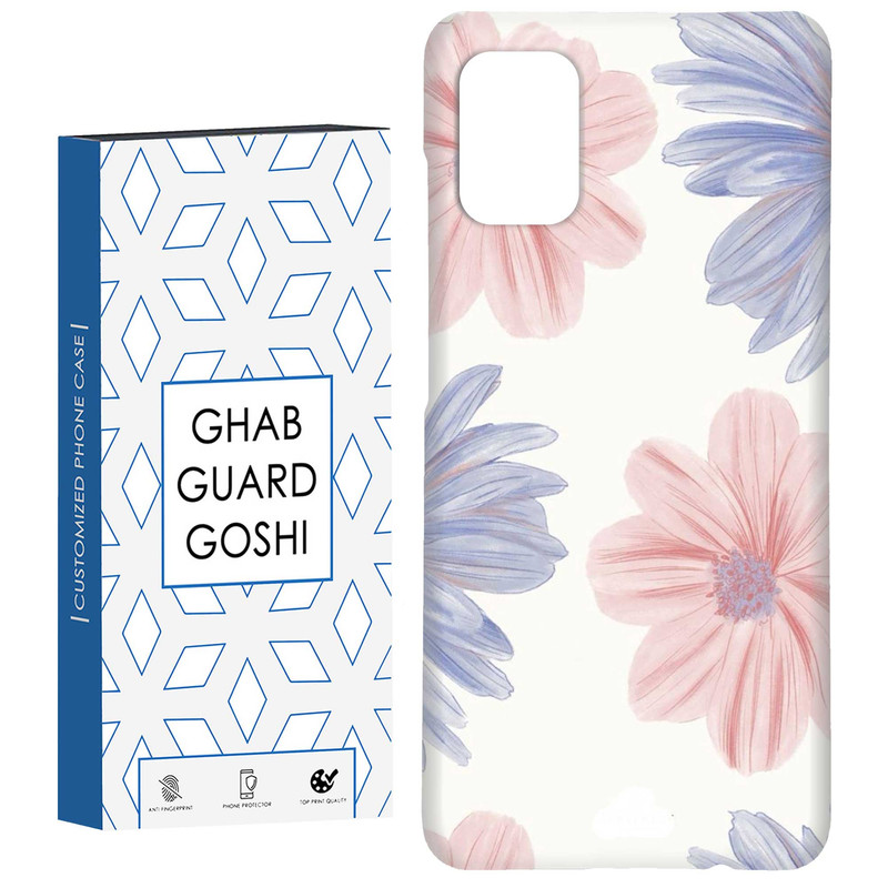 کاور قاب گارد گوشی طرح گل کد Dimo-280 مناسب برای گوشی موبایل سامسونگ Galaxy A71