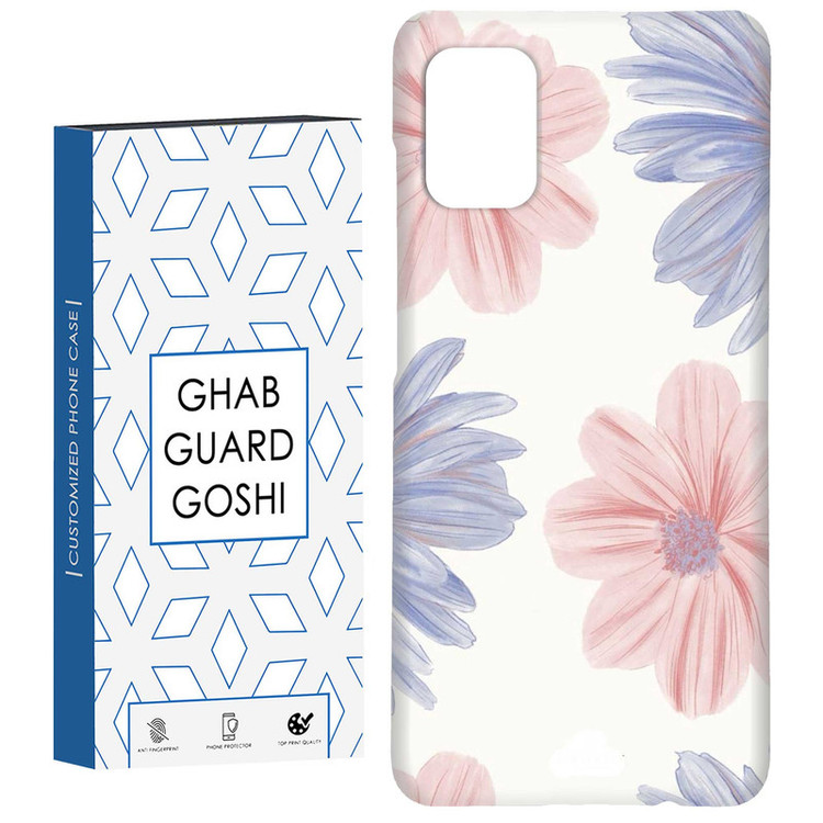 کاور قاب گارد گوشی طرح گل کد Dimo-280 مناسب برای گوشی موبایل سامسونگ Galaxy A71