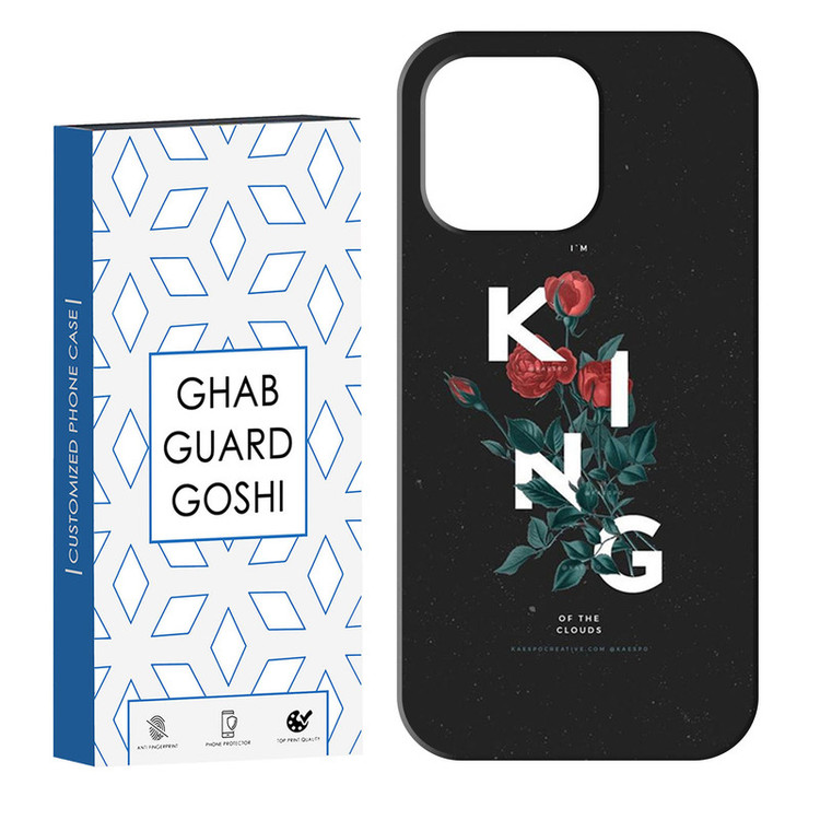 کاور قاب گارد گوشی طرح گینگ کد Dimo-620 مناسب برای گوشی موبایل اپل IPHONE 16 PRO