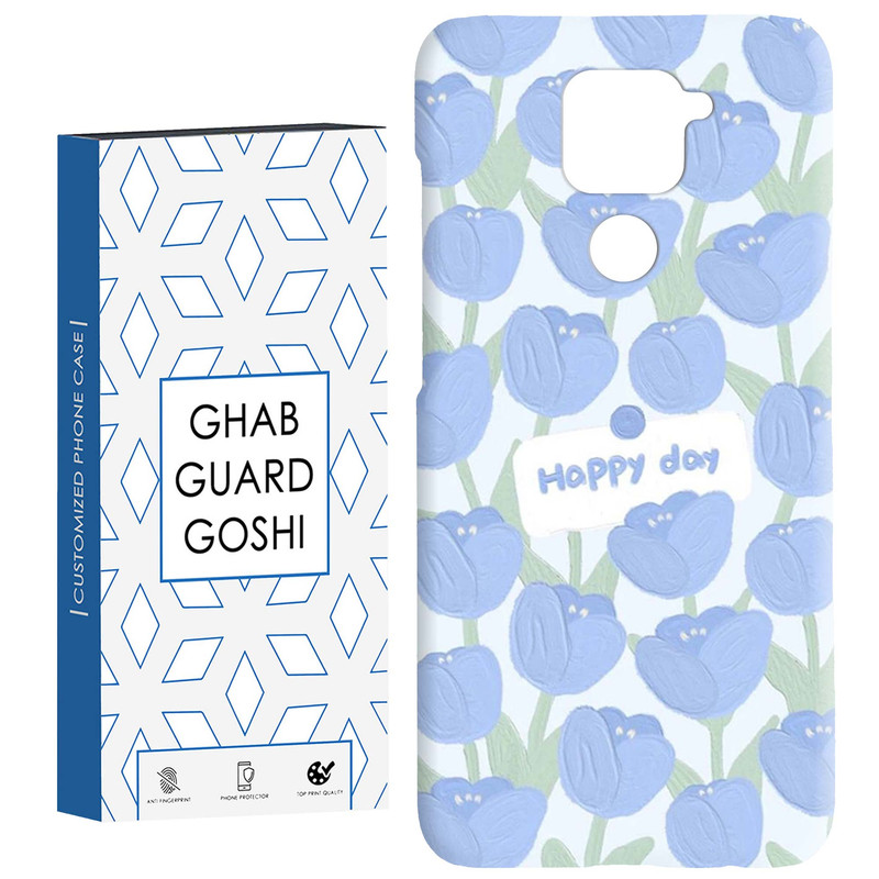 کاور قاب گارد گوشی طرح گل کد Dimo-413 مناسب برای گوشی موبایل شیائومی Redmi Note 9