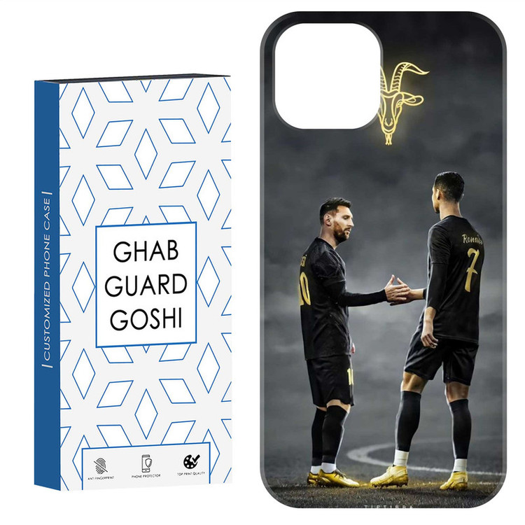 کاور قاب گارد گوشی طرح مسی رونالدو کد Dimo-137 مناسب برای گوشی موبایل اپل IPHONE 15