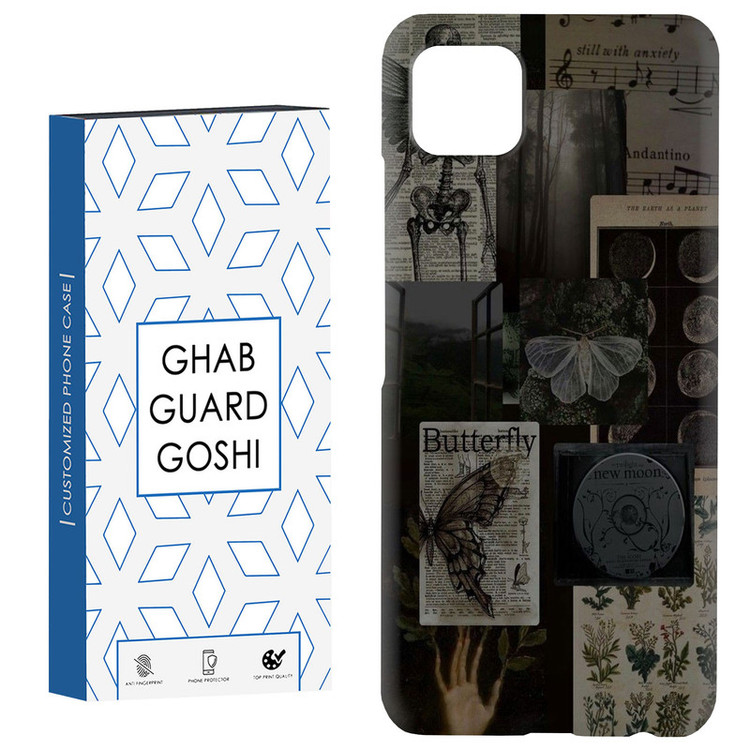 کاور قاب گارد گوشی طرح فانتزی کد Dimo-216 مناسب برای گوشی موبایل سامسونگ GALAXY A22 5G