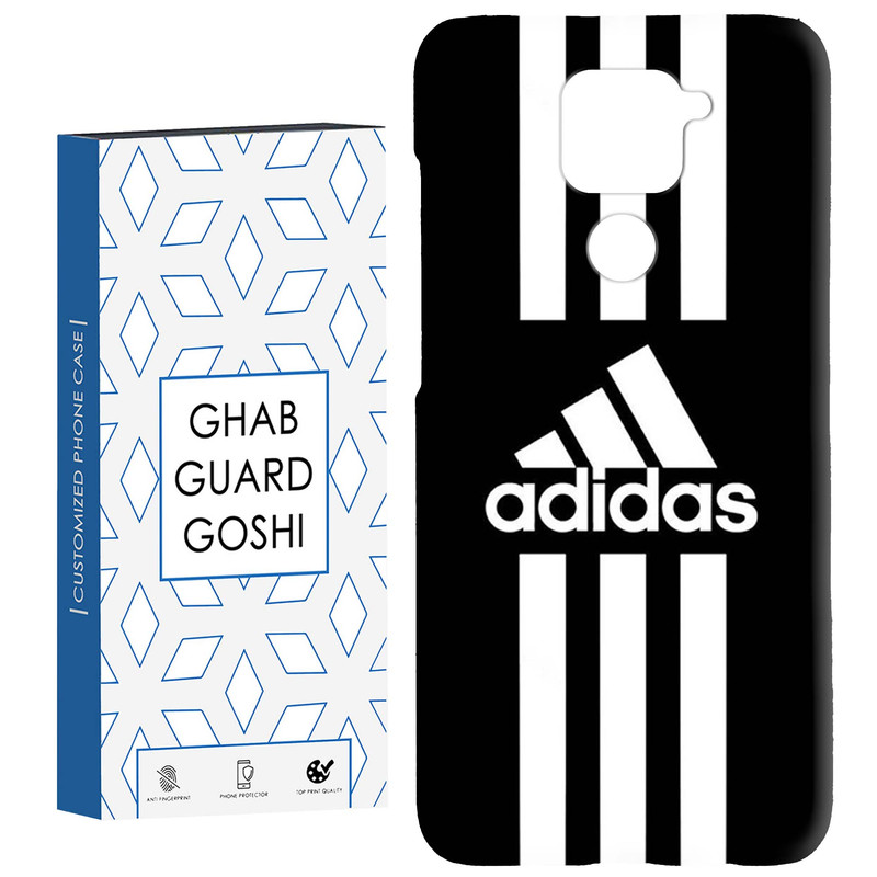 کاور قاب گارد گوشی طرح ادیداس  کد Dimo-626 مناسب برای گوشی موبایل شیائومی Redmi Note 9