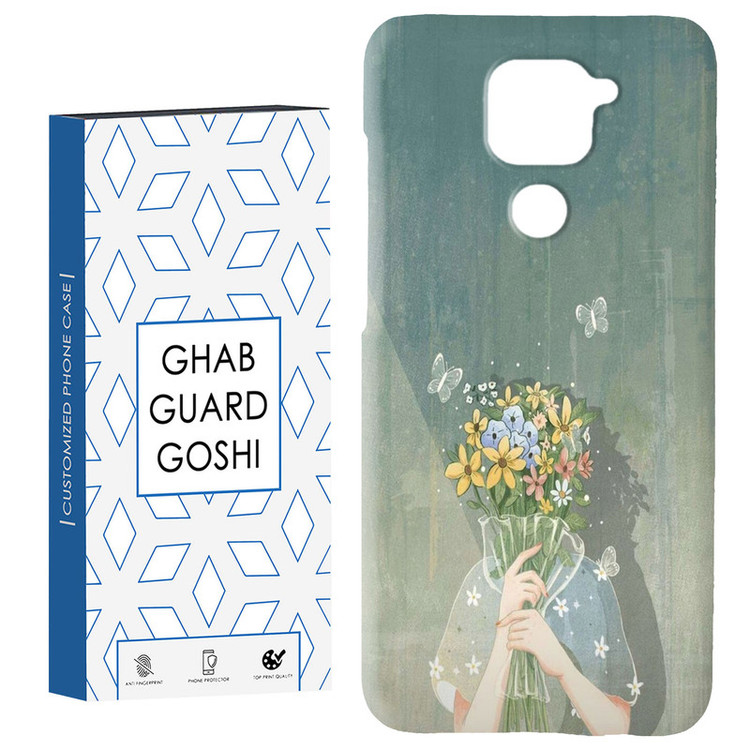 کاور قاب گارد گوشی طرح دخترانه کد Dimo-204 مناسب برای گوشی موبایل شیائومی Redmi Note 9 4G