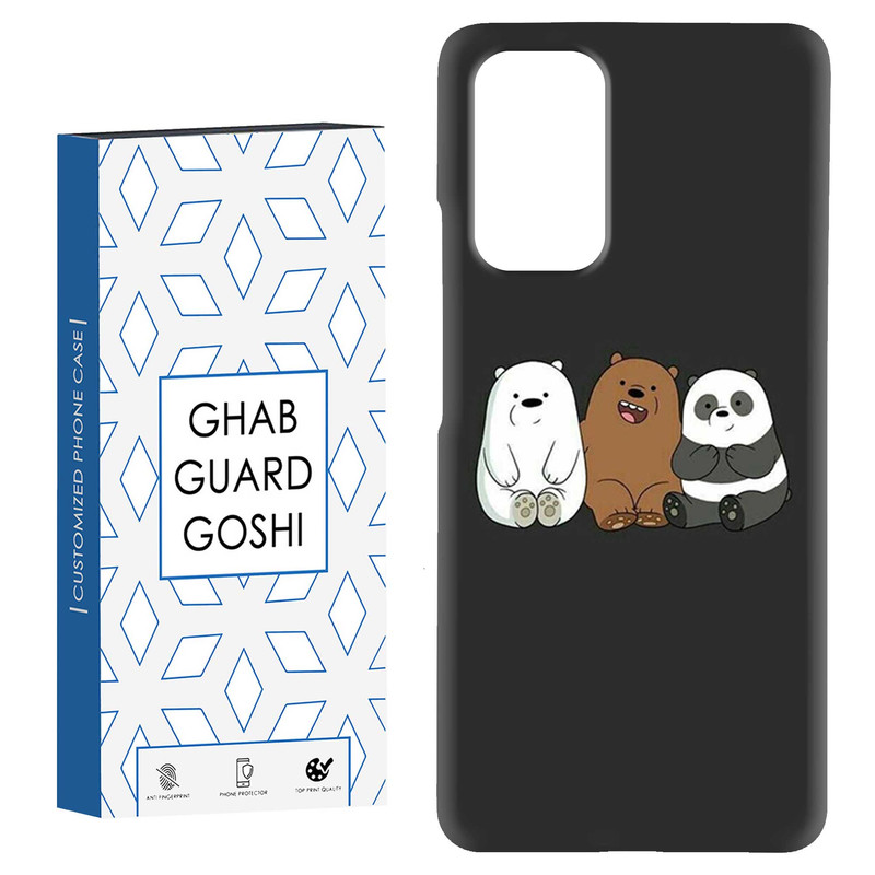 کاور قاب گارد گوشی طرح خرسی کد Dimo-395 مناسب برای گوشی موبایل شیائومی Redmi Note 9 4G / Redmi 9T
