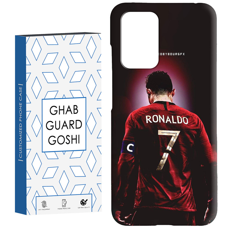 کاور قاب گارد گوشی طرح رونالدو کد Dimo-086 مناسب برای گوشی موبایل شیائومی  Redmi 10