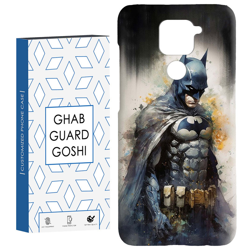 کاور قاب گارد گوشی طرح بتمن کد Dimo-615 مناسب برای گوشی موبایل شیائومی Redmi Note 9