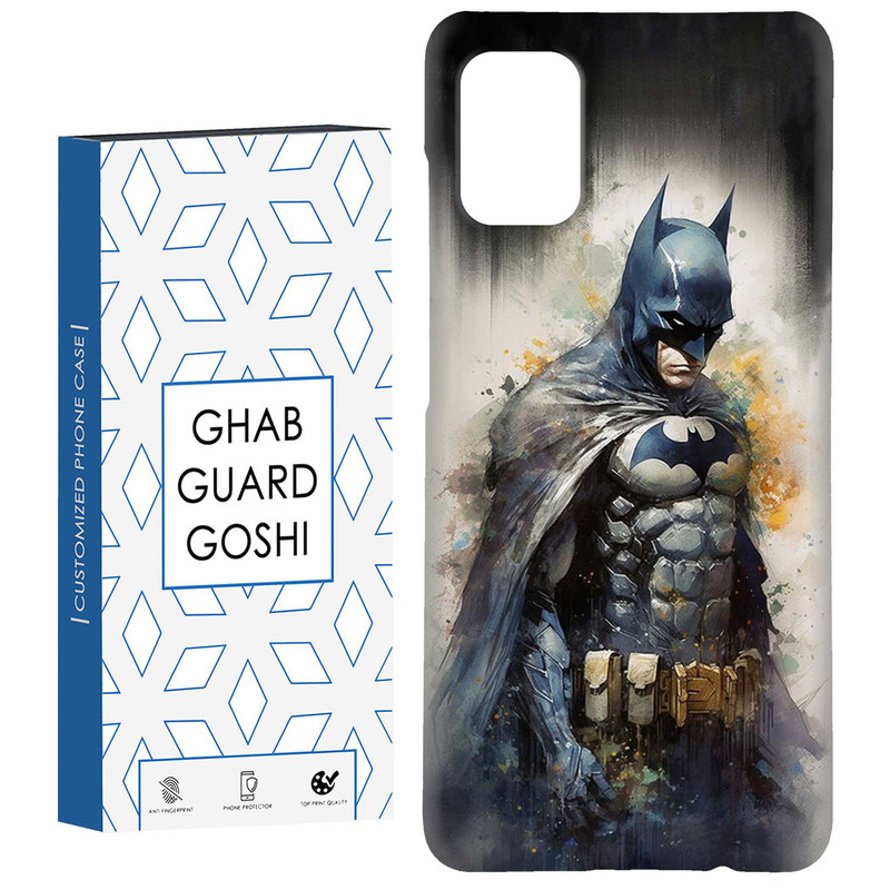 کاور قاب گارد گوشی طرح بتمن کد Dimo-615 مناسب برای گوشی موبایل سامسونگ Galaxy A71