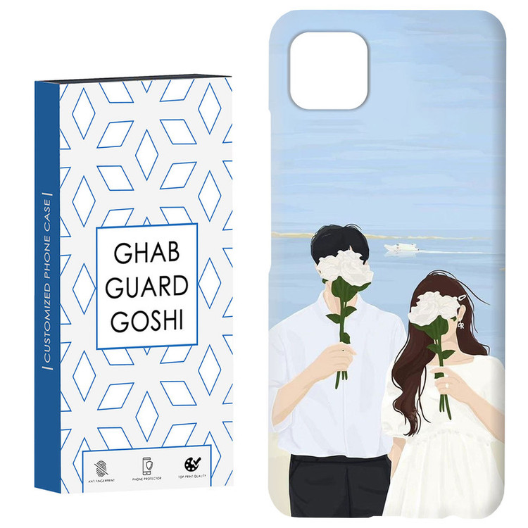 کاور قاب گارد گوشی طرح عاشقانه کد Dimo-701 مناسب برای گوشی موبایل سامسونگ GALAXY A22 5G