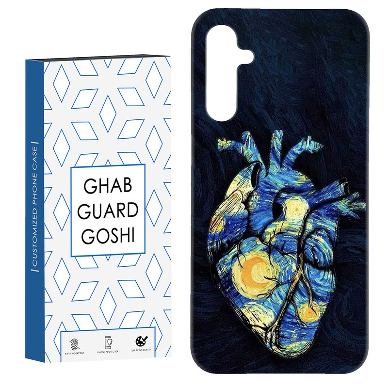 کاور قاب گارد گوشی طرح قلب ونگوک کد Dimo-679 مناسب برای گوشی موبایل سامسونگ Galaxy A54