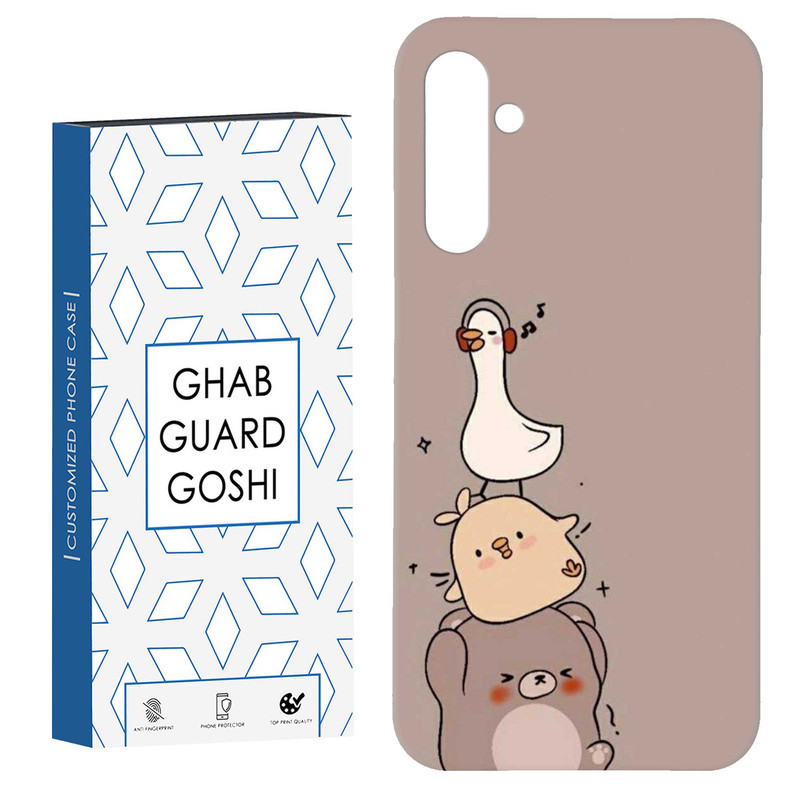 کاور قاب گارد گوشی طرح جوجه خرسی کد Dimo-831 مناسب برای گوشی موبایل سامسونگ Galaxy A34 / A34 5g