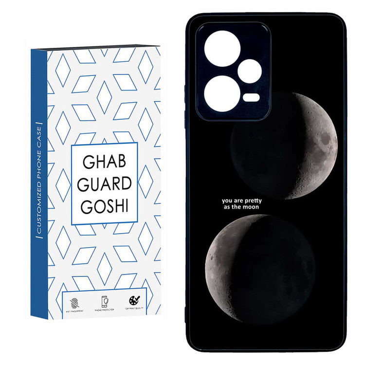کاور قاب گارد گوشی طرح ماه کد TPU-078 مناسب برای گوشی موبایل شیائومی REDMI NOTE 12 PRO 5G