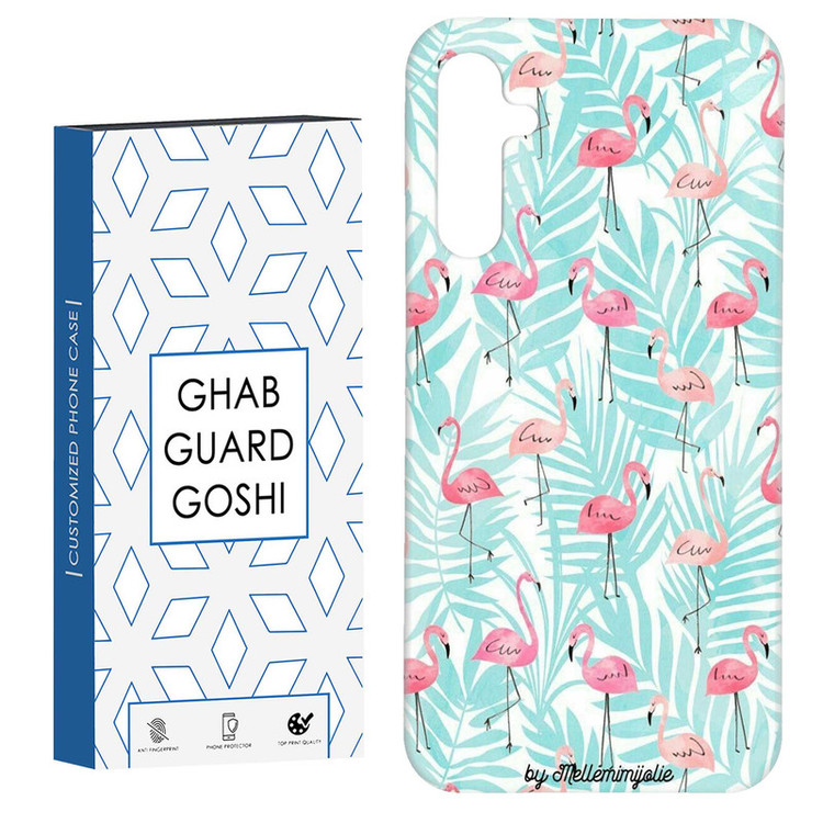 کاور قاب گارد گوشی طرح شتر مرغ کد Dimo-773 مناسب برای گوشی موبایل سامسونگ Galaxy A54
