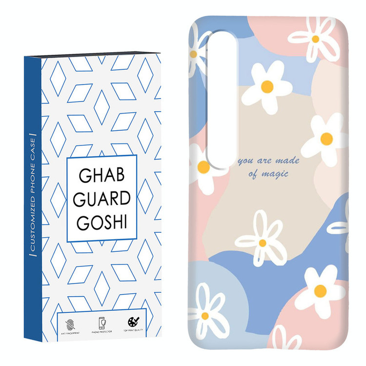 کاور قاب گارد گوشی طرح فانتزی کد Dimo-013 مناسب برای گوشی موبایل شیائومی Mi 10 / Mi 10 pro