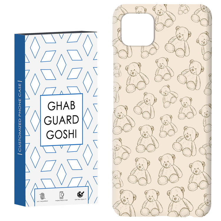 کاور قاب گارد گوشی طرح تدی پترن کد Dimo-663 مناسب برای گوشی موبایل سامسونگ GALAXY A22 5G