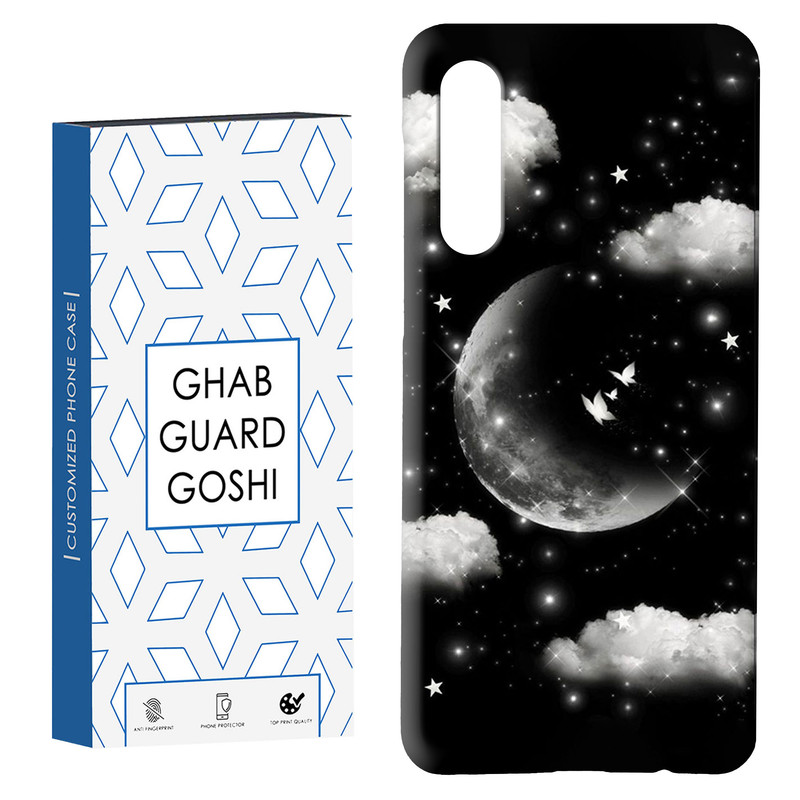 کاور قاب گارد گوشی طرح ابر و ماه کد Dimo-435 مناسب برای گوشی موبایل سامسونگ GALAXY A50 / A30s
