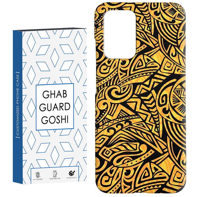 کاور قاب گارد گوشی طرح سنتی کد Dimo-500 مناسب برای گوشی موبایل شیائومی  Redmi 10