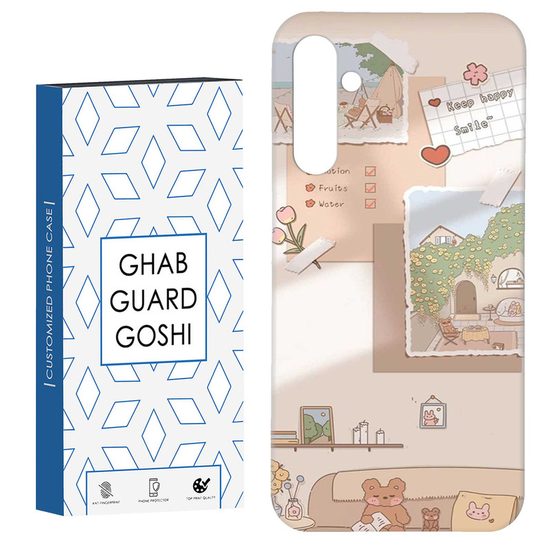 کاور قاب گارد گوشی طرح فانتزی کد Dimo-475 مناسب برای گوشی موبایل سامسونگ Galaxy S23 Fe
