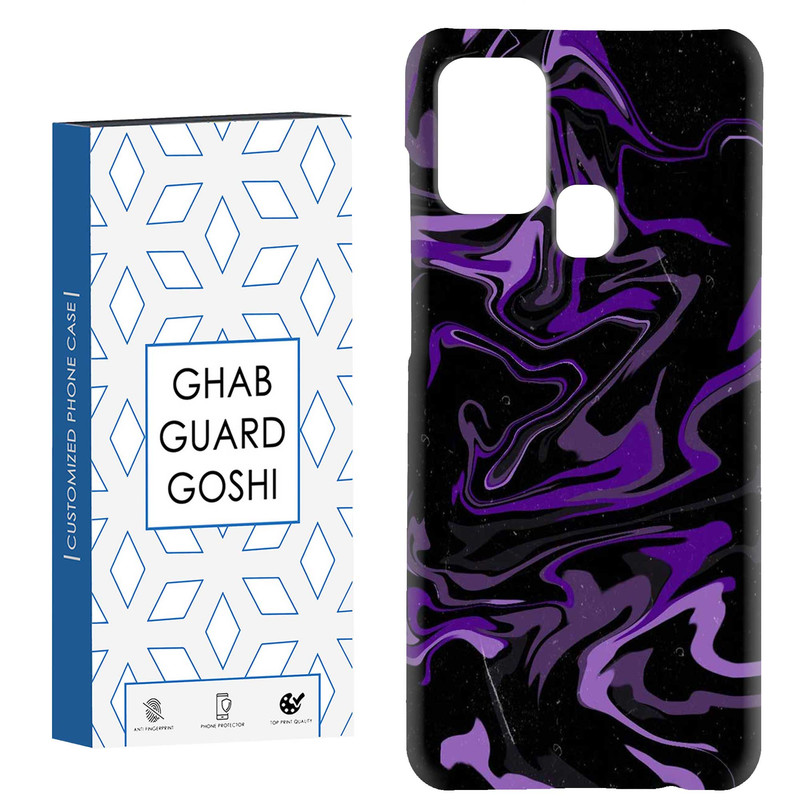 کاور قاب گارد گوشی طرح فانتزی کد Dimo-839 مناسب برای گوشی موبایل سامسونگ Galaxy A21s