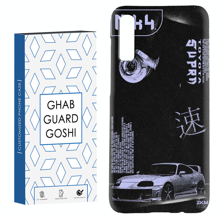 کاور قاب گارد گوشی طرح تیونینگ کد Dimo-112 مناسب برای گوشی موبایل سامسونگ Galaxy A70 / A70s
