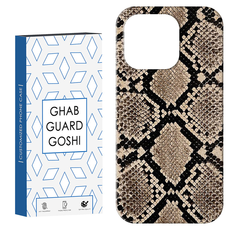 کاور قاب گارد گوشی طرح پوست ماری کد Dimo-512 مناسب برای گوشی موبایل اپل  IPHONE 16 PRO MAX